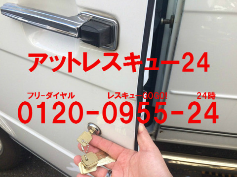 9221dea6-s.jpg