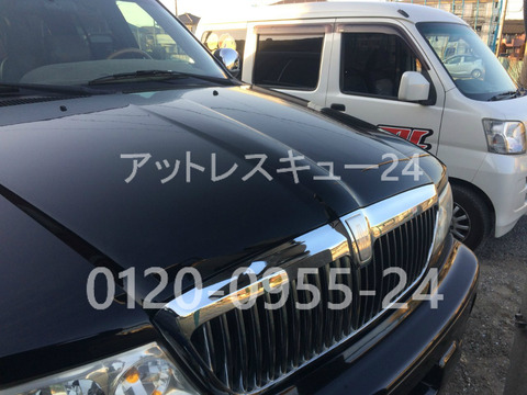 リンカーンU228型ナビゲーター車内インロック鍵開け
