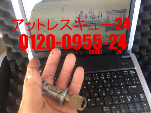 シボレー2004Yアストロ GM10カットキーK233 カギ作製