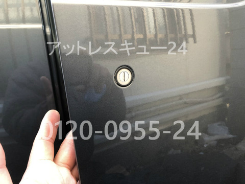 HONDA N-Box特殊キー開錠