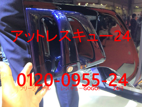 SCANIA新型P410大型トレーラーヘッド ドアシリンダー内溝キー