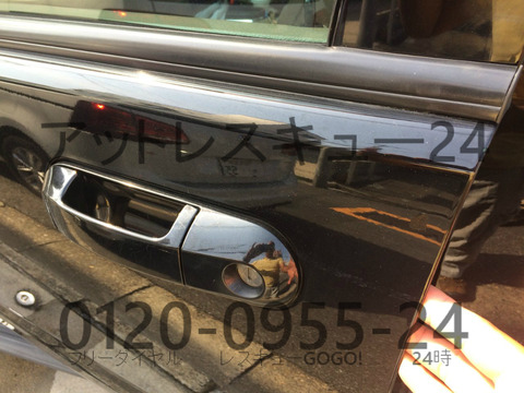 フォード2008yエクスプローラー車内インロック鍵開け