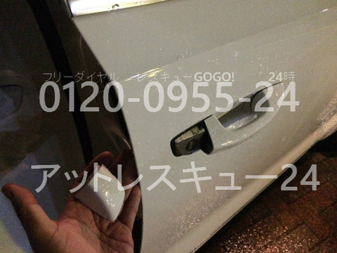 VW現行型シャラン フリーホイルシリンダードアノブ開錠