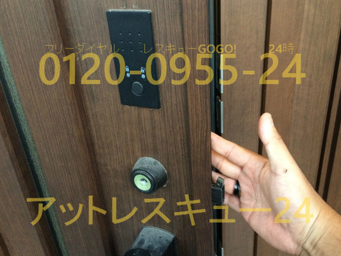 YKKapカード式電子キー ピタットkey 玄関ドア鍵開け