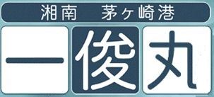 sltt