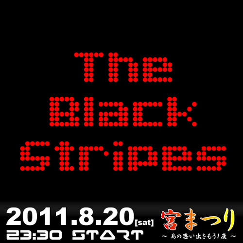 tbs