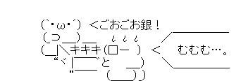 aaaa8