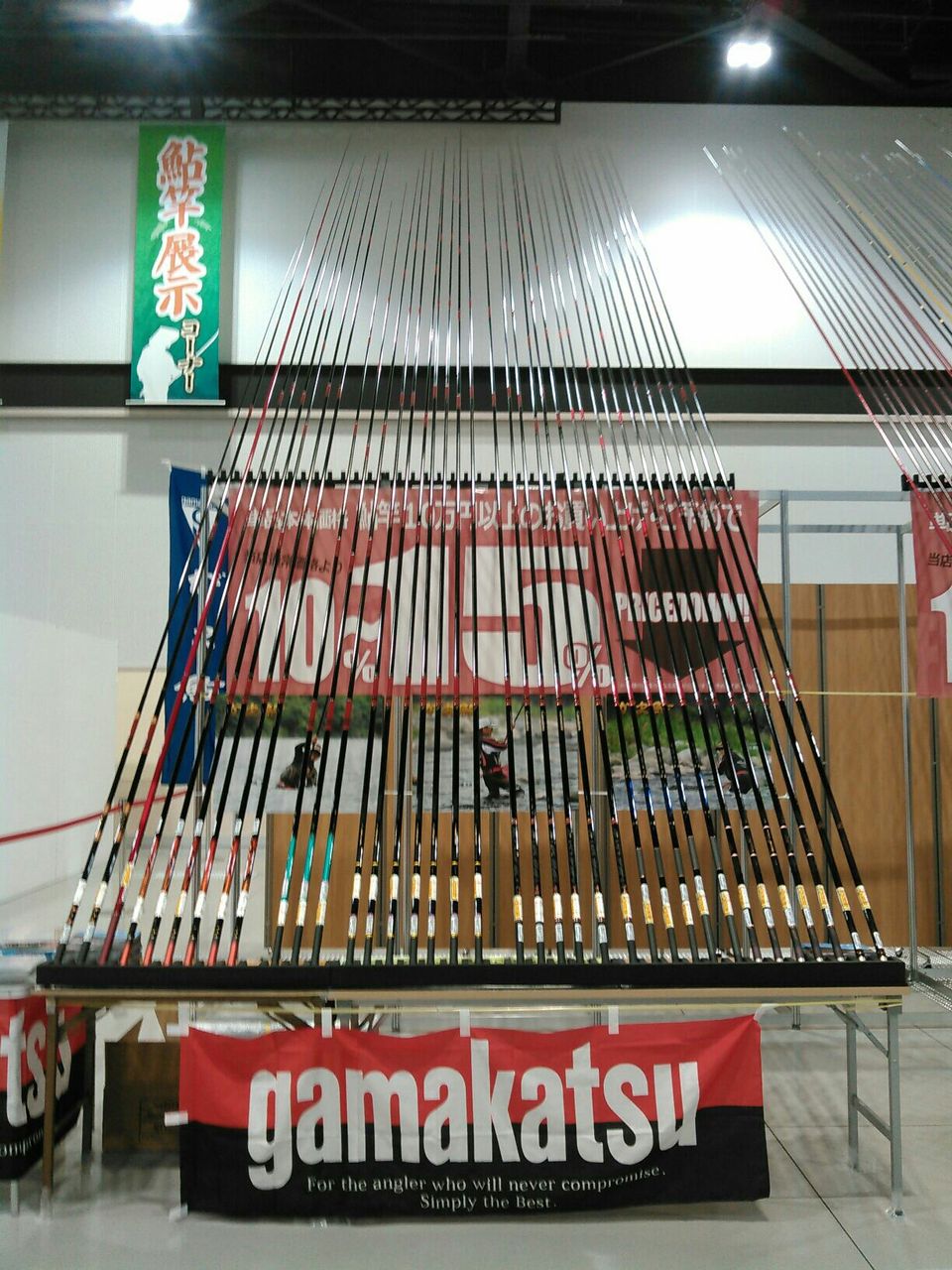 1523093848321