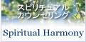 Spiritual Harmony