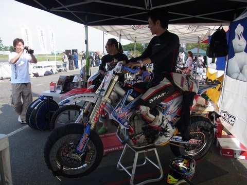 Rimg0642