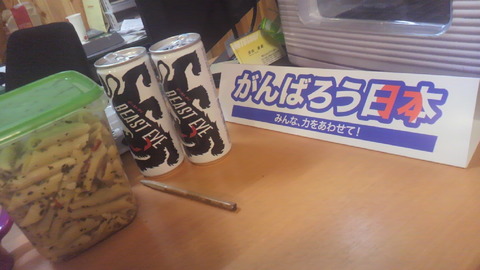 0dfd930a.jpg