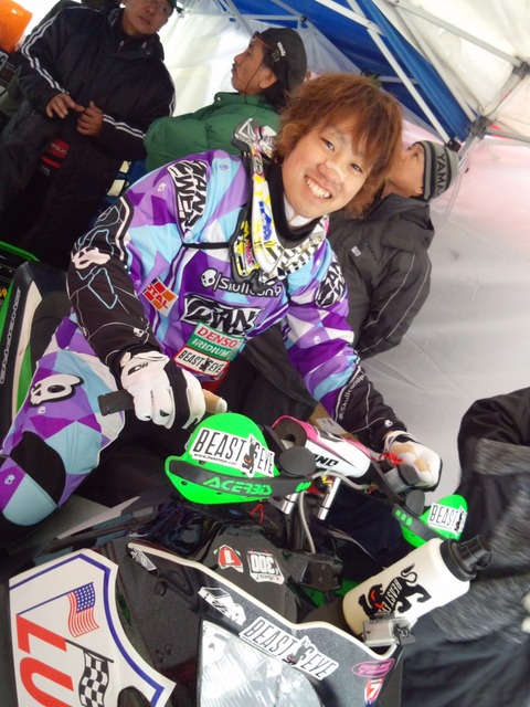 2aa82b95.jpg