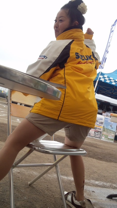 485c9638.jpg