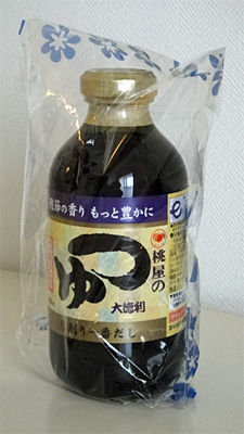 8832adee.jpg