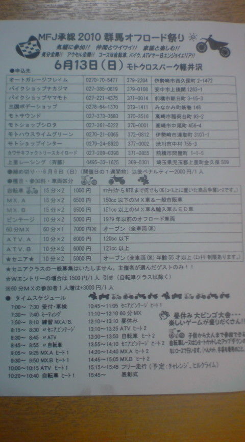 b844a14f.jpg