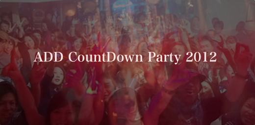 countdown-thumb-520x255-250