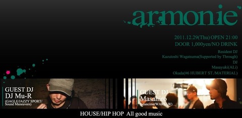 armonie%20top2