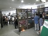 df479496.JPG