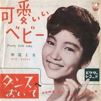 conniefrancis3