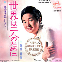 b0006882_0551123