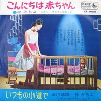 こんに~1