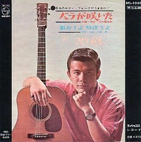 sepjp_2