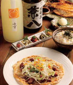 京都CF!4月号 遅メシ上等!3