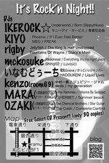vol.4ura