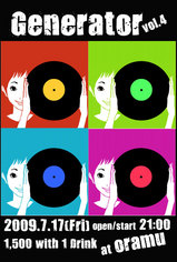 vol.4