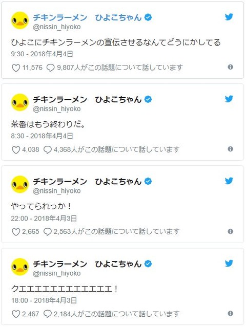 キャプチャ65656
