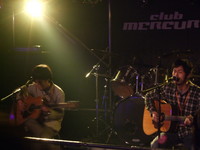 20100207WAMURA