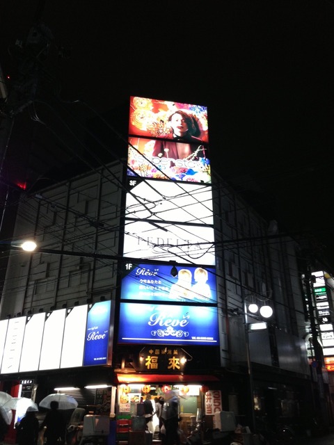 写真 (2)