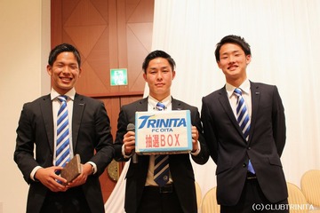 岩田選手・吉平選手・江頭選手
