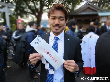 伊佐選手