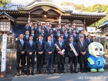 集合写真