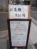 0208ÀÄ»³ÃãÎÀ