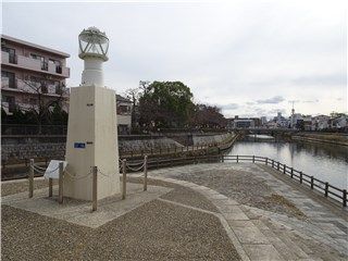 sankakusuminitoudai