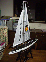 0d8fd7d5d5c5ec732464-M.jpg