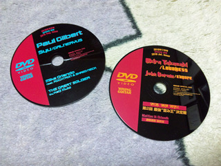 DVD
