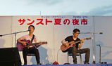 toyooka
