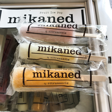 mikaned