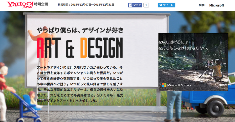 artdesign02