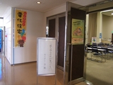 セミナー会場入り口