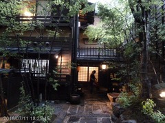黒川温泉ふじ屋