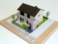 完成模型
