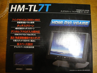 EOS 7D]HDMIサブモニター「HM-TL7T」を使ったローアングル撮影設備