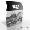 yoriki120