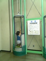 0652da1d.jpg