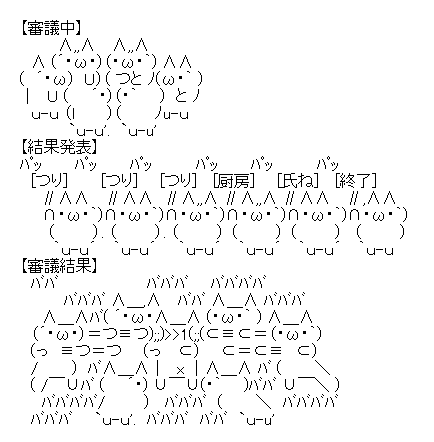 e06924031abdcb5ad35bad20fd11764d