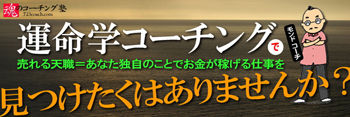 blogtitle1110_